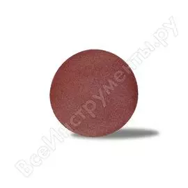 Шлифовальные круги GROSSMEISTER 011005100