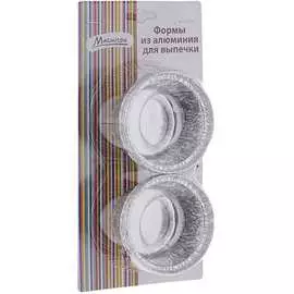 Круглая алюминиевая форма MARMITON 11364