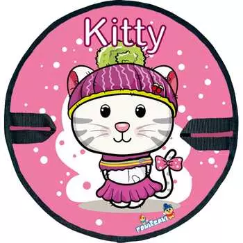 Круглая ледянка Fani&Sani