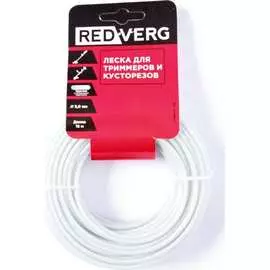 Круглая леска для триммера REDVERG