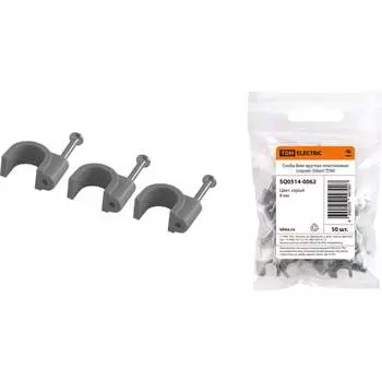 Круглая пластиковая скоба TDM ELECTRIC SQ0514-0062