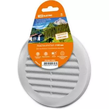 Круглая решетка TDM ELECTRIC SQ1807-0092