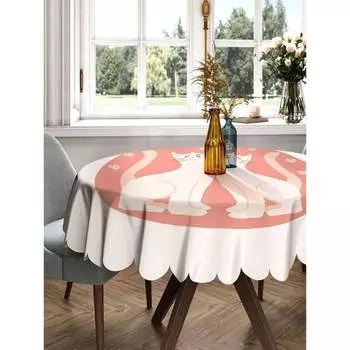 Круглая тканевая скатерть на стол JOYARTY Кошачья любовь rtcf01_422691_150x150