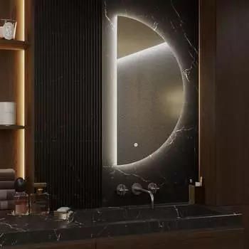 Круглое зеркало для ванной ALIAS