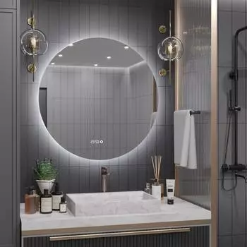 Круглое зеркало для ванной ALIAS