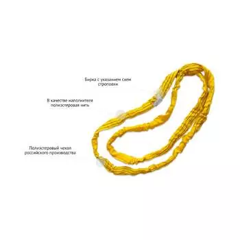 Круглопрядный кольцевой строп САМСОН КСК 010400041913