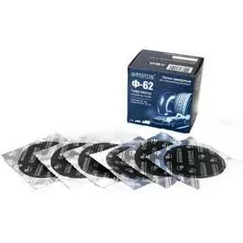 Круглые латки Rossvik НФ-00000248