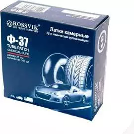 Круглые латки Rossvik F.37.K.100.