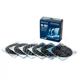 Круглые латки Rossvik F.102.K.20.