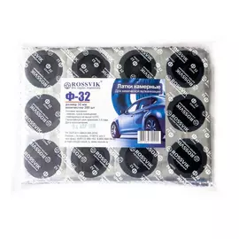 Круглые латки Rossvik НФ-00000255