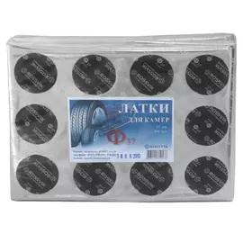 Круглые латки Rossvik НФ-00000256