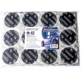 Круглые латки Rossvik НФ-00000257