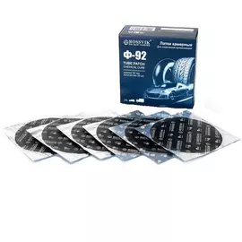 Круглые латки Rossvik Ф92 F.92.K.20.