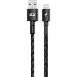 Круглый кабель для зарядки телефона EXPLOYD