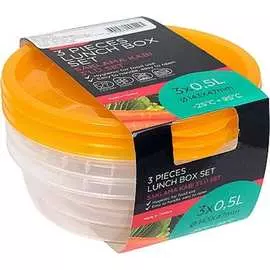 Круглый контейнер BORA