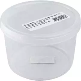 Круглый контейнер BORA