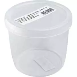 Круглый контейнер BORA