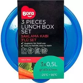 Круглый контейнер BORA