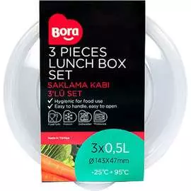 Круглый контейнер BORA