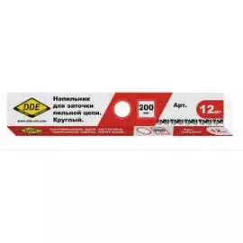 Круглый напильник DDE 240-041