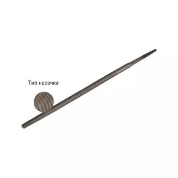 Круглый напильник WOLFSTAR fl84001