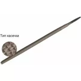 Круглый рашпиль WOLFSTAR