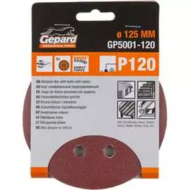 Круглый самосцепляющийся шлифлист Gepard GP5001-120