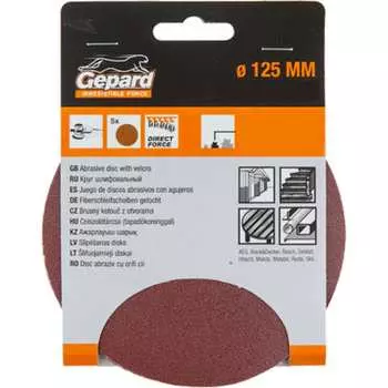 Круглый самосцепляющийся шлифлист Gepard GP5014-80