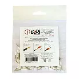 Круглый штыревой наконечник DORI НШВИ 44451