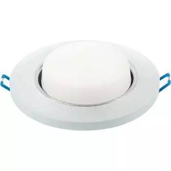 Круглый светильник General Lighting Systems GCL-GX53-H38-BL-5 661152