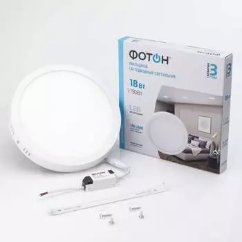 Круглый светодиодный накладной светильник ФОТОН CLO-18W4200K-R 24728