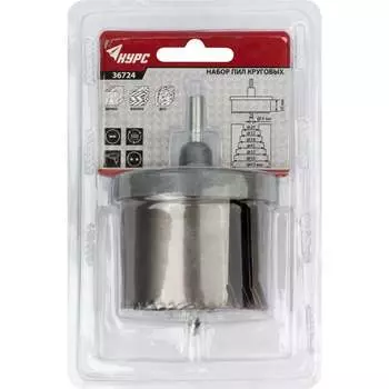 Круговая пила для дрели КУРС 36724