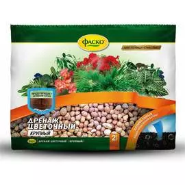 Крупный дренаж ФАСКО