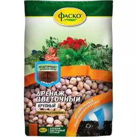 Крупный дренаж ФАСКО