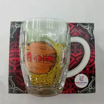 Кружка для пива ДЕКОСТЕК