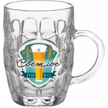 Кружка для пива ДЕКОСТЕК