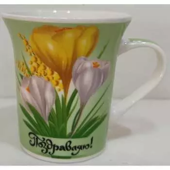 Кружка Olaff NEW BONE CHINA 135-08026