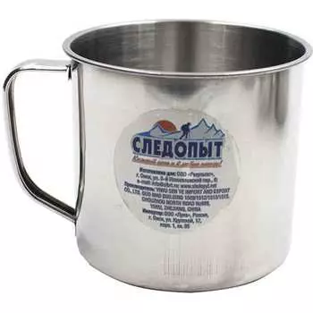 Кружка Следопыт PF-CWS-P34