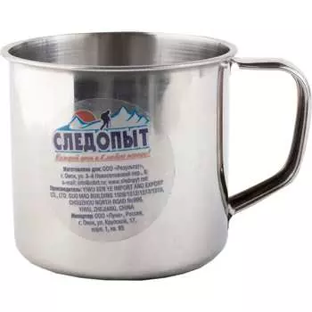 Кружка Следопыт PF-CWS-P36