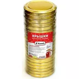 Крышки Komfi