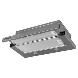 Кухонная вытяжка KONIGIN Pixel Grey 60 103039