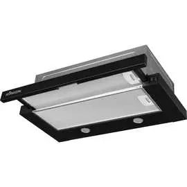 Кухонная вытяжка KONIGIN