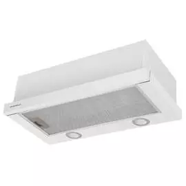 Кухонная вытяжка MAUNFELD VS Fast 50 White