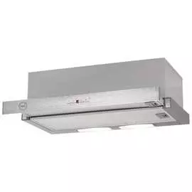 Кухонная вытяжка MBS