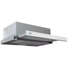 Кухонная вытяжка MBS