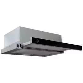 Кухонная вытяжка MBS