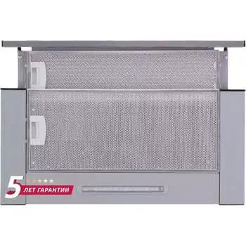 Кухонная вытяжка SImfer