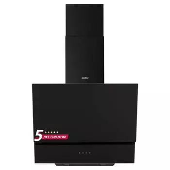 Кухонная вытяжка Simfer 8658SM
