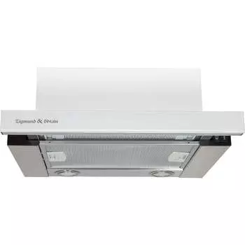 Кухонная вытяжка Zigmund & Shtain K 005.41 W