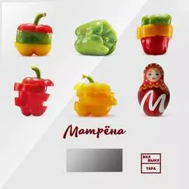 Кухонные электронные весы Матрёна